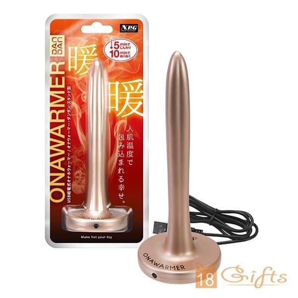 座枱式USB自慰器加熱器