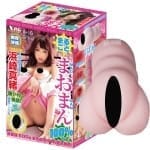 100%真實再現! 浜崎真緒