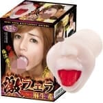 激烈超真空口交 麻生希