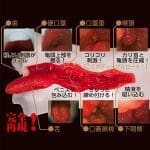 激烈超真空口交 麻生希