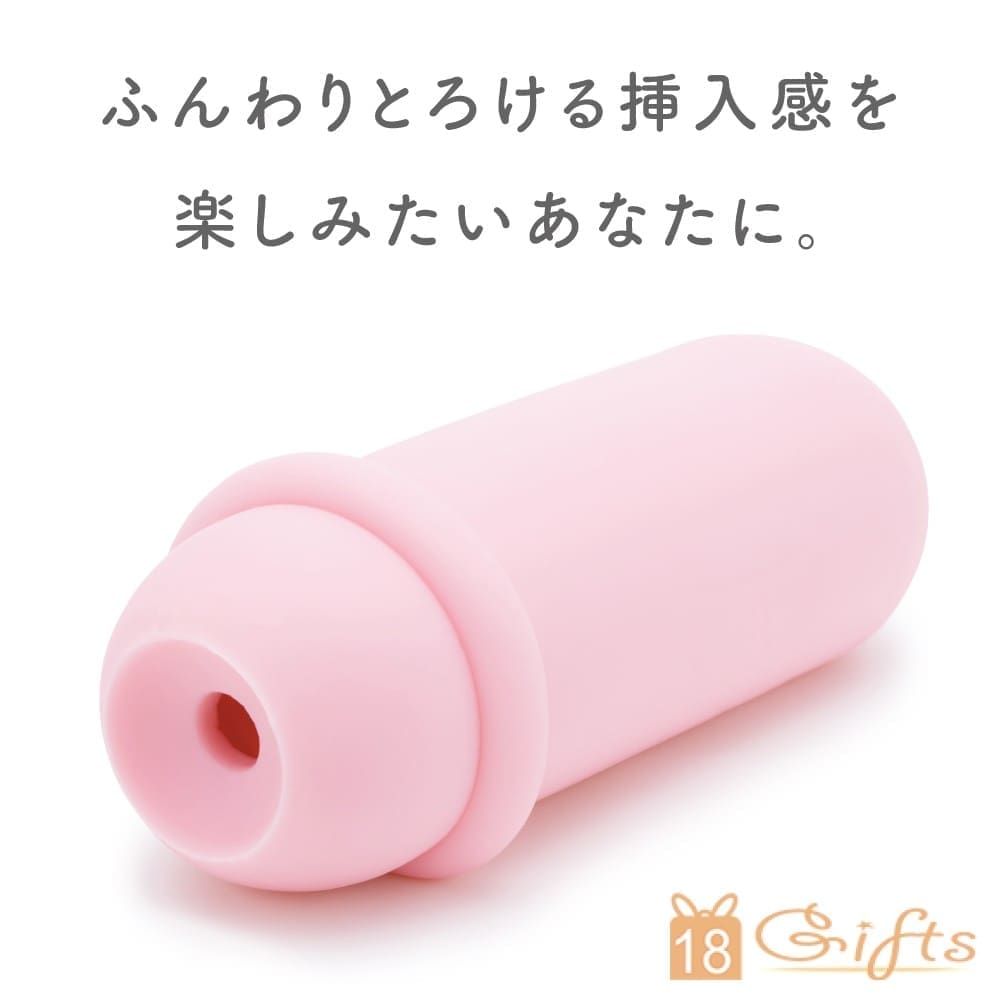 Ju-C 5 Super Soft