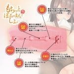 高彈肉感少女