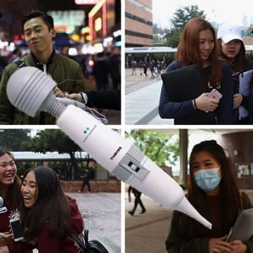 蘋果日報－【情趣/醫療】電動按摩棒原來係家電？ 女生︰我唔玩呢啲！