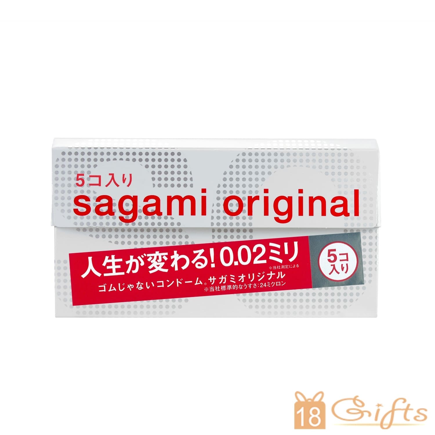 相模Sagami 0.02(5片)