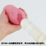 Men's Max 自慰用安全套 (4片)