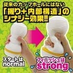 Men's Max HUG STREET Yellow