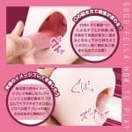 讚絕之口交體驗