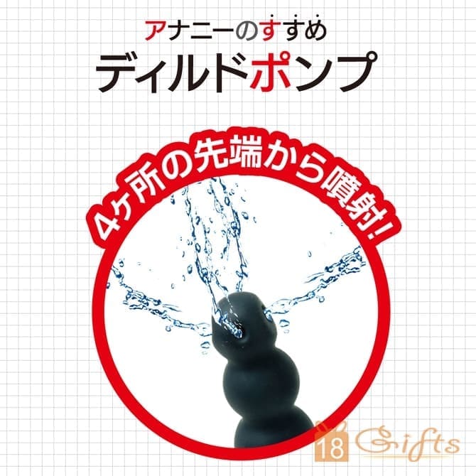 拉珠式浣腸器 (160ml)