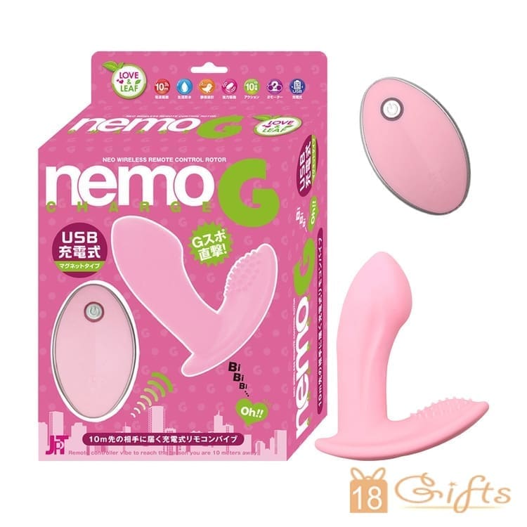 Love & Leaf Nemo G 無線G點刺激器 (充電式)