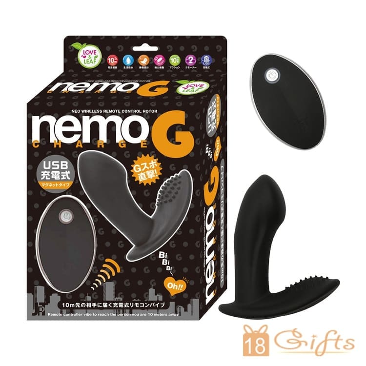 Love & Leaf Nemo G 無線G點刺激器 (充電式)