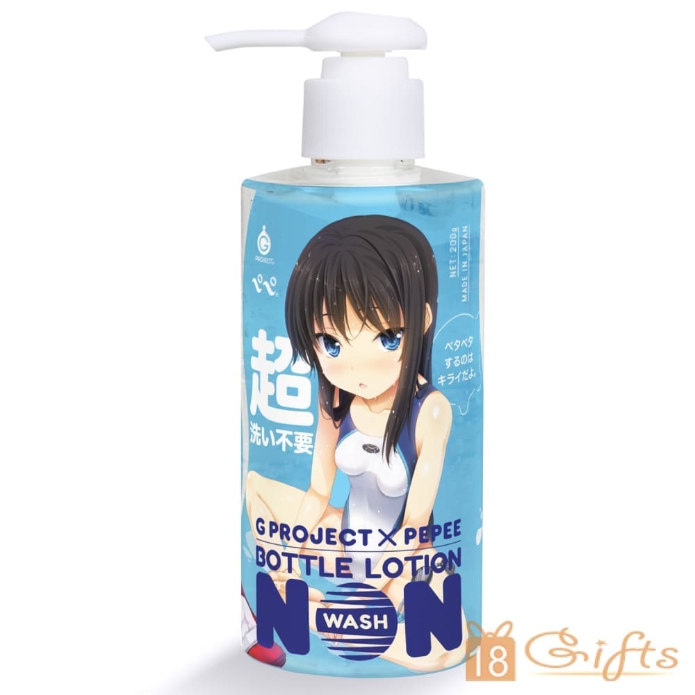 G PROJECT x PEPEE LOTION 超免水洗