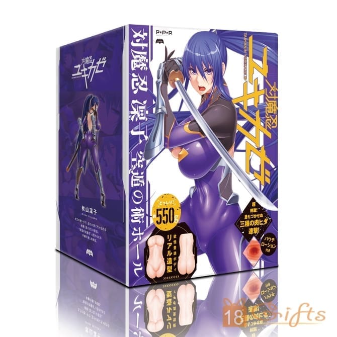 対魔忍凜子 空遁の術