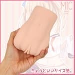 MICの2穴小屁屁