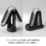 Tenga Flip 0 (Zero) ELECTRONIC VIBRATION BLACK
