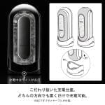 Tenga Flip 0 (Zero) ELECTRONIC VIBRATION BLACK