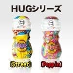 Men's Max HUG POPPIN Red