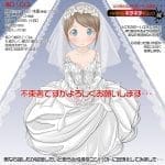 【純潔注意】少女小穴 扒開！蘿莉子 (硬版)