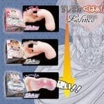 【純潔注意】少女小穴 扒開！蘿莉子 (硬版)