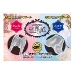 空気嫁 M字開腳