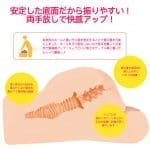 FURUの置床式 - Image 2