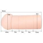 【限定版】最高級之少女潛能Double