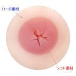 【限定版】最高級之少女潛能Double