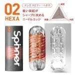 TENGA SPINNER 02 HEXA