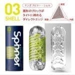 TENGA SPINNER 03 SHELL
