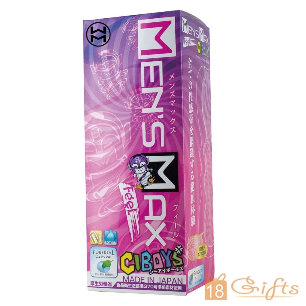 Men's Max Feel CIBOYS