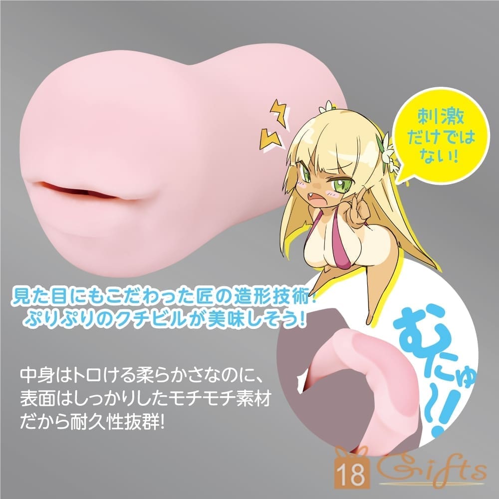 任性口交F