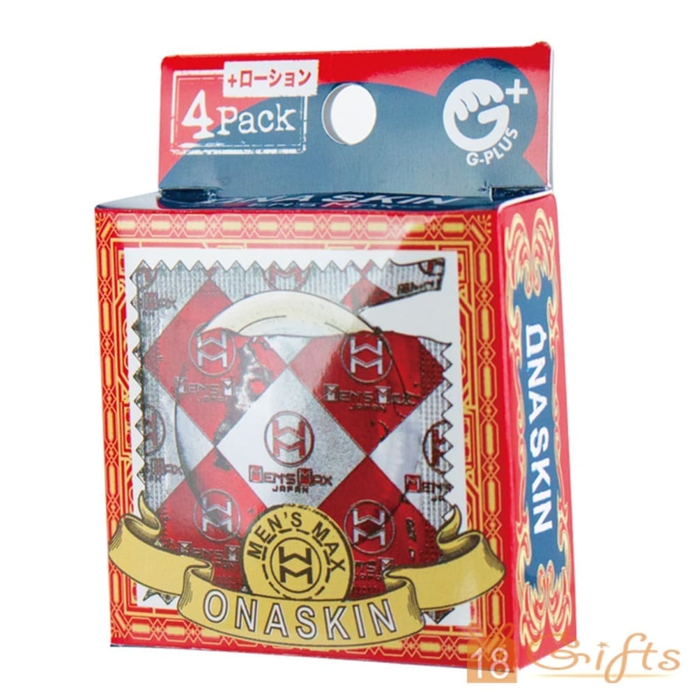 Men's Max 自慰用安全套 (4片)