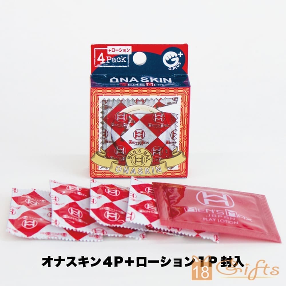 Men's Max 自慰用安全套 (4片)