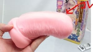 試用報告/開箱文 – 裏筋的奢華