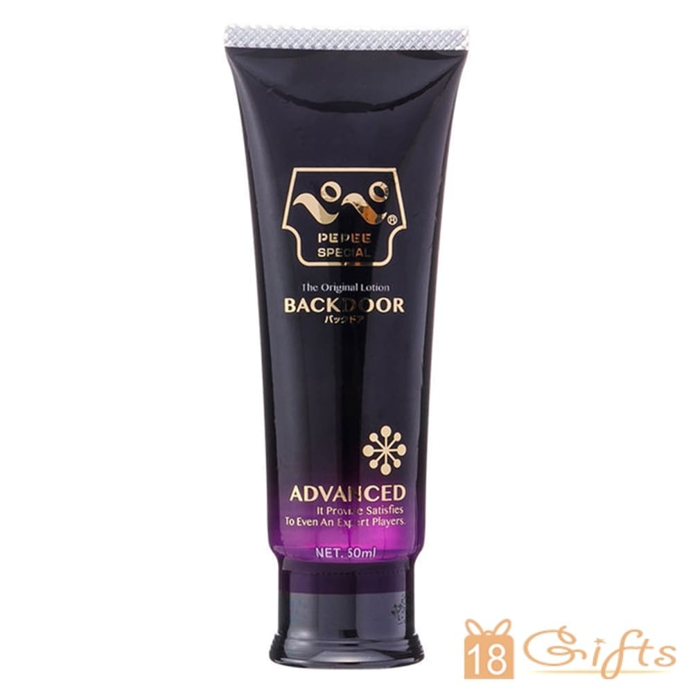 中島後庭潤滑液 50ml