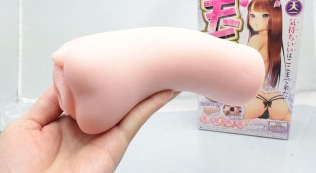 試用報告/開箱文 – 天下一穴