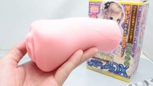 試用報告/開箱文 – 裏筋的奢華