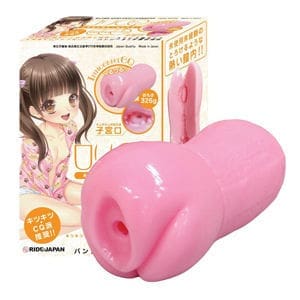 試用報告/開箱文 – 蘿莉子宮二重奏