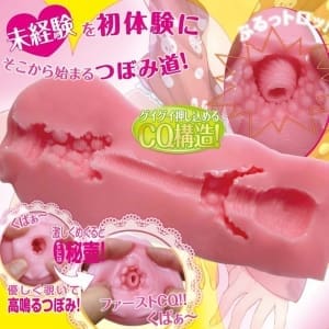 試用報告/開箱文 – 蘿莉子宮二重奏