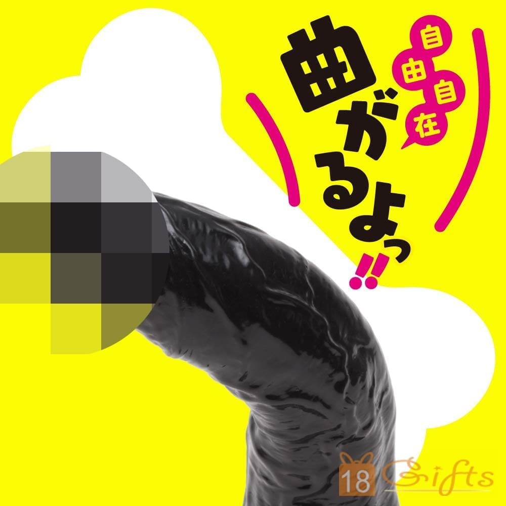 Punitto 內藏骨骼仿真陽具 12cm