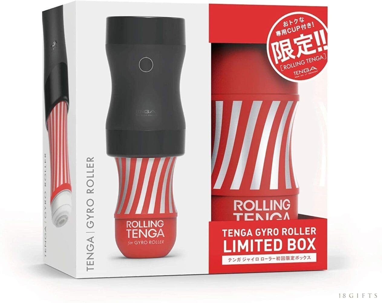 TENGA Gyro Roller