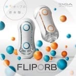 Tenga Flip ORB Blue Rush - Image 3