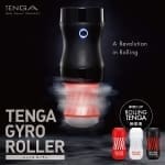 【清貨】TENGA Gyro Roller - Image 3