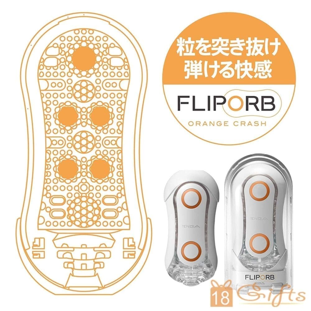 FLIP ORB ORANGE CRASH