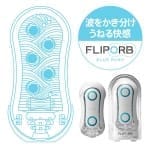 Tenga Flip ORB Blue Rush - Image 2