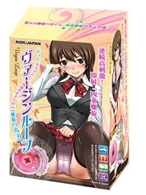 【飛機杯排行榜】2018總年度排行