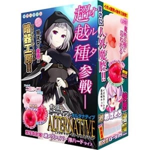 【飛機杯排行榜】2018總年度排行