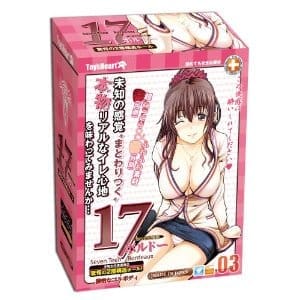 【飛機杯排行榜】2018總年度排行