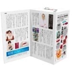 名器創生 里美尤利婭的巾着編