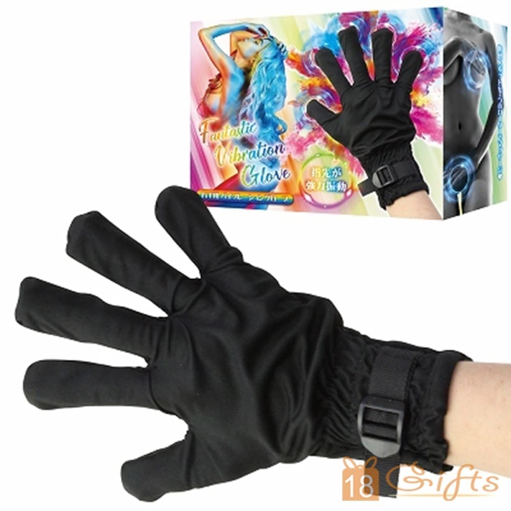 無限震動手套