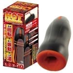 HOT TORNADO 暖感旋轉杯